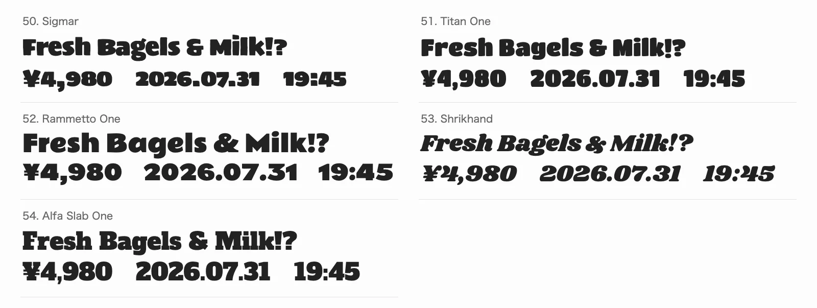 超極太の見本。Fresh Bagels & Milk!? と ¥4,980 2026.07.31 19:45