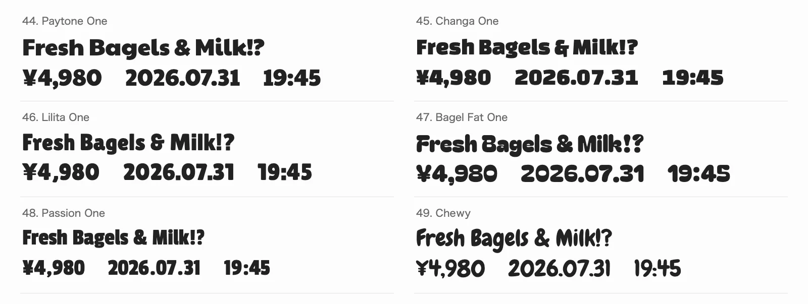 極太の見本。Fresh Bagels & Milk!? と ¥4,980 2026.07.31 19:45