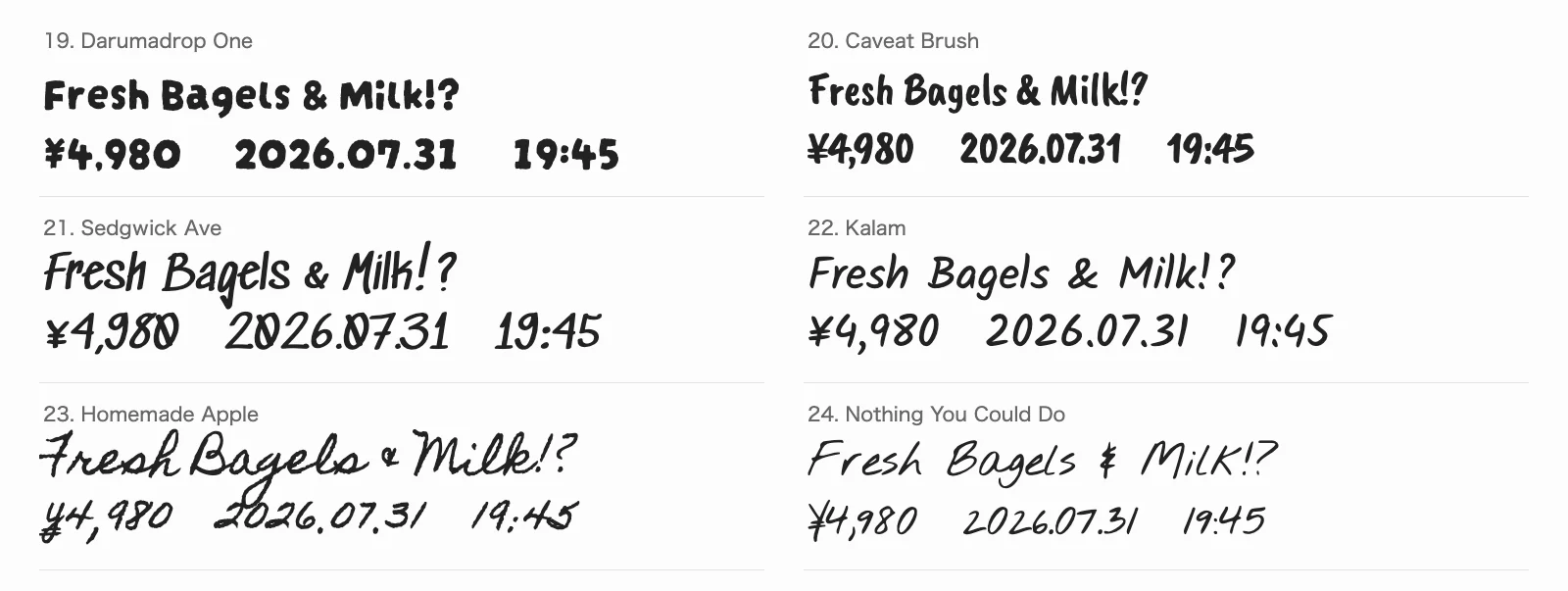 手書きの見本。Fresh Bagels & Milk!? と ¥4,980 2026.07.31 19:45